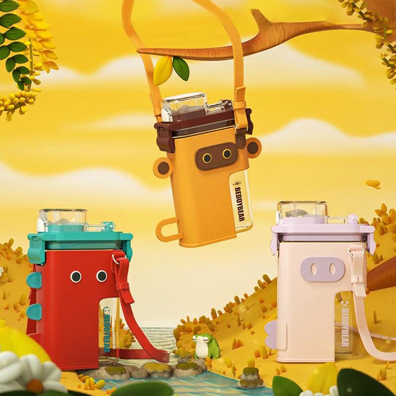 Bear Kids  Square Straw Water Bottle