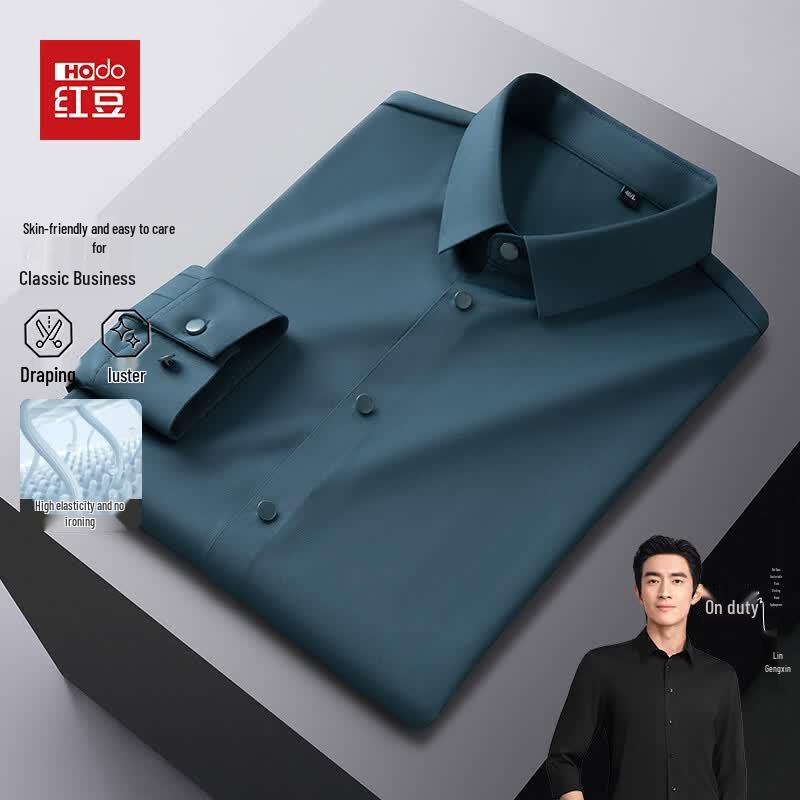 Hodo Men s Stretch Non-Iron Breathable Business Shirt 40