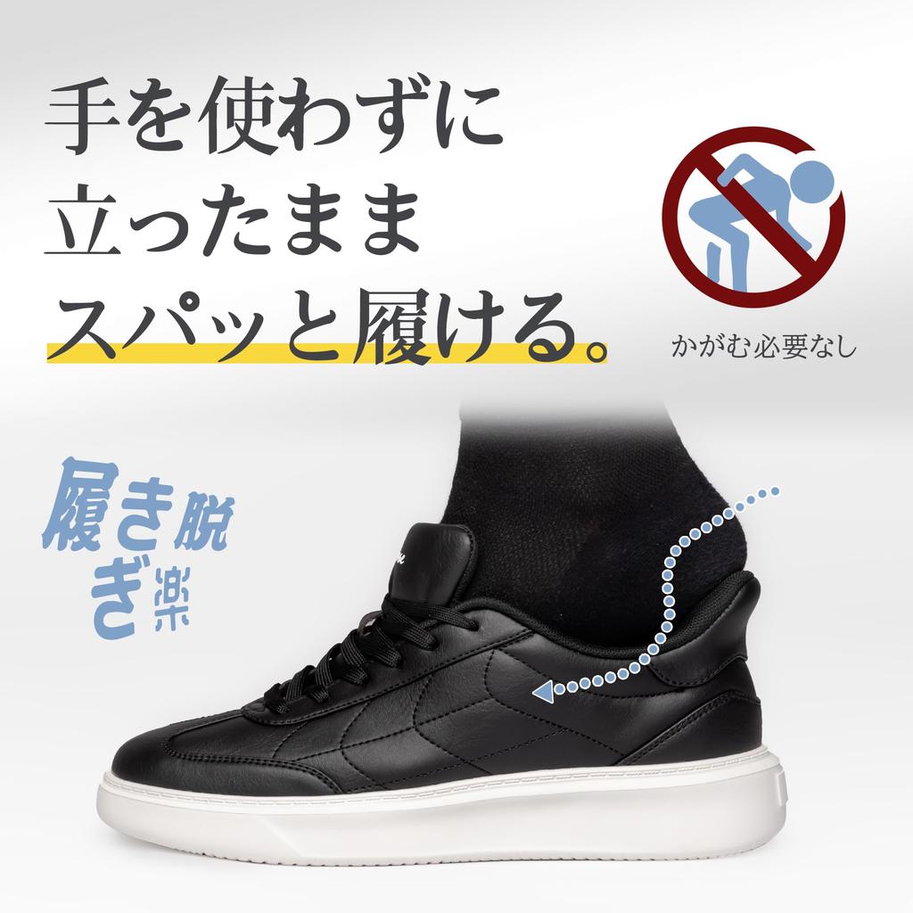 Foxsense Sneakers to put on while recommended by physical casual walking business shoes for men and the most casual shoes for easy and standing size