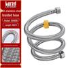 304 Stainless Steel Flexible Water Inlet Hose