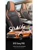 BYD Song Pro Champion Edition Seat Covers - All-Season, Custom Fit for 23 Models