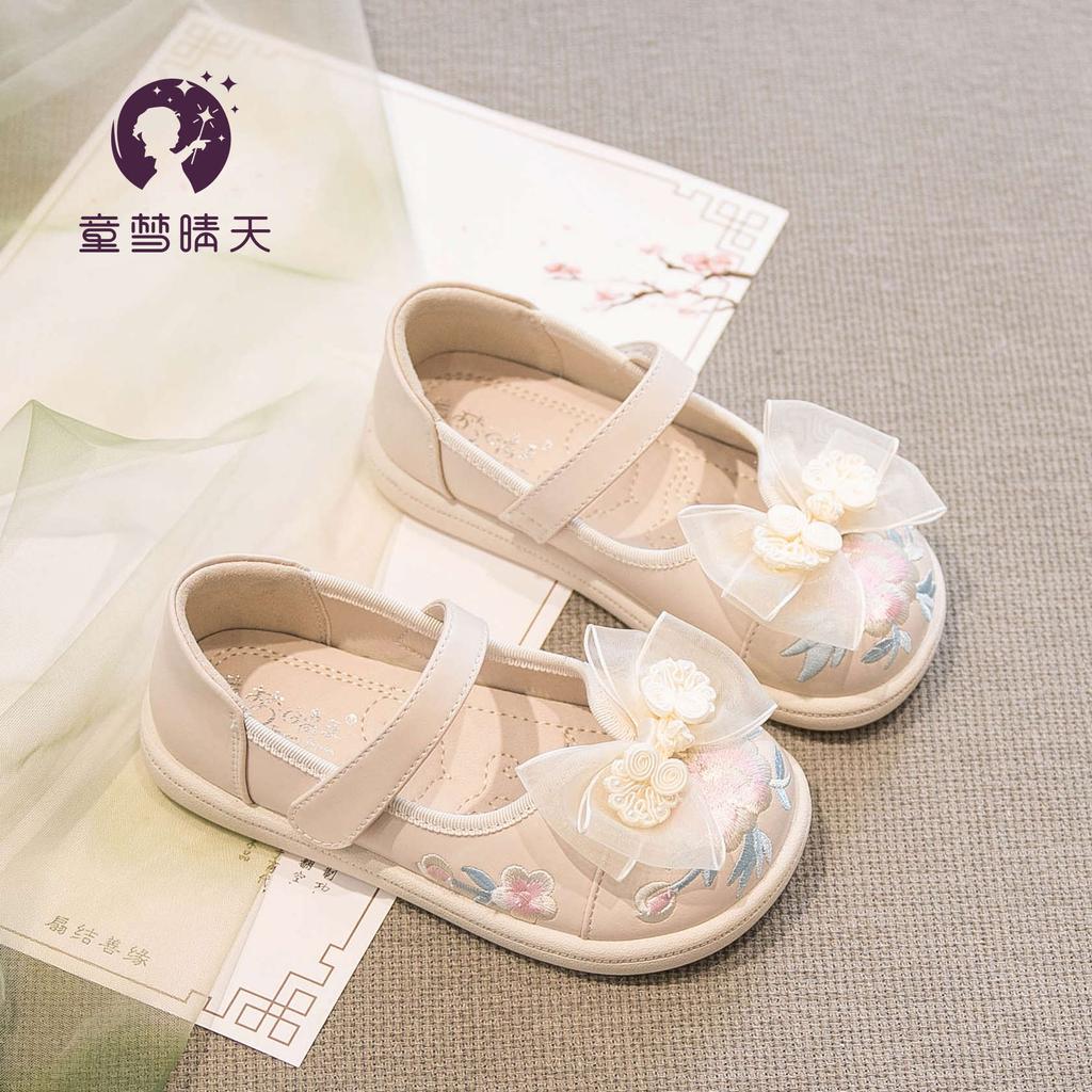 Girls Hanfu shoes 2025 new spring children's shoes national style shoes soft sole embroidered shoes spring and autumn women's treasure ancient style