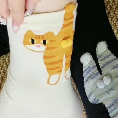 1/2 Paar Cartoon Niedliche Katze Bälle Baumwollsocken Kawaii Lolita Strick Socken Damen Mädchen Mittelrohrsocken Katze Po Druck Paarsocken