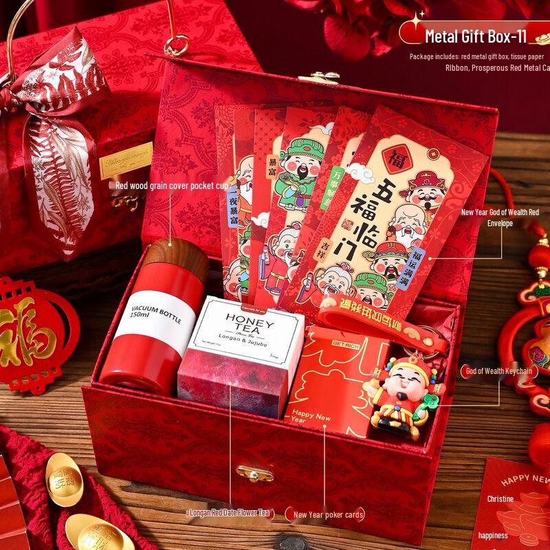 Festive A1 Thermos Cup Gift Set