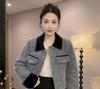 New French Petite Woolen Jacket - Autumn/Winter Collection, Stylish Lapel, Thickened Short Design