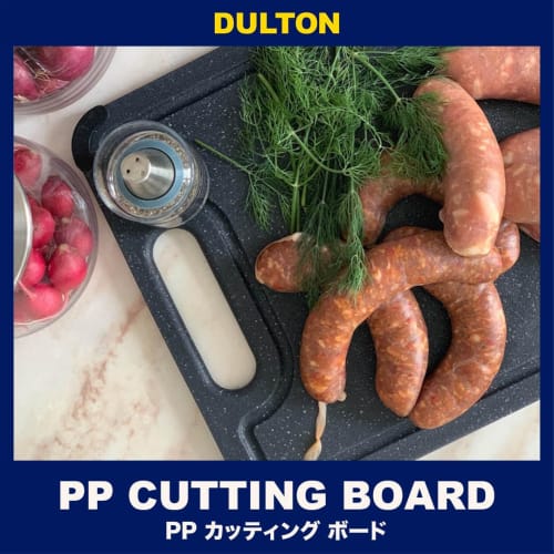 Dulton PP Cutting Board, Medium, Olive, Perfect for Everyday Use, Kitchen Utensil, Height 8mm, Width 350mm, Depth 240mm, Y915-1253M/OV
