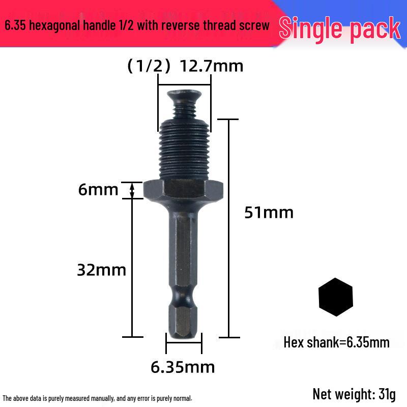 Pneumatic Electric Drill Head Conversion Chuck: Square, Round, Hexagonal Handle Adapter for Electric Wrench.