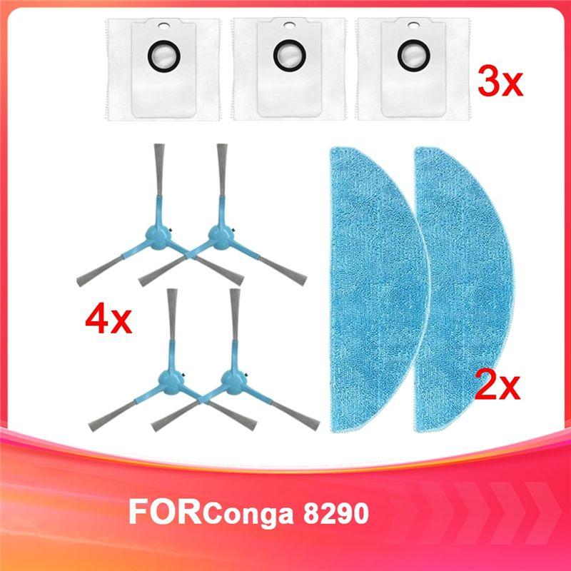 AEE4-Для робота-пылесоса Conga 8290 Аксессуары Боковая щетка И насадка для мытья полов Запасные части