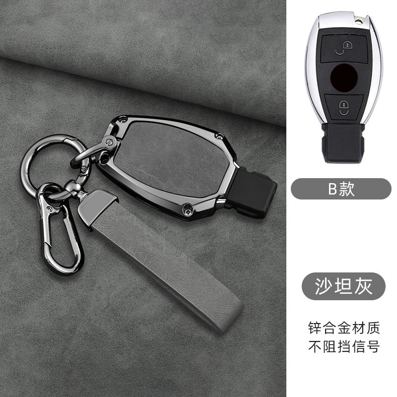 2 3 Button Zinc Alloy Leather Car Key Cover, For Mercedes-Benz A B C E R Class Gls Gla Glk Glc Cls Cla W204 W205 W212 W463 W176