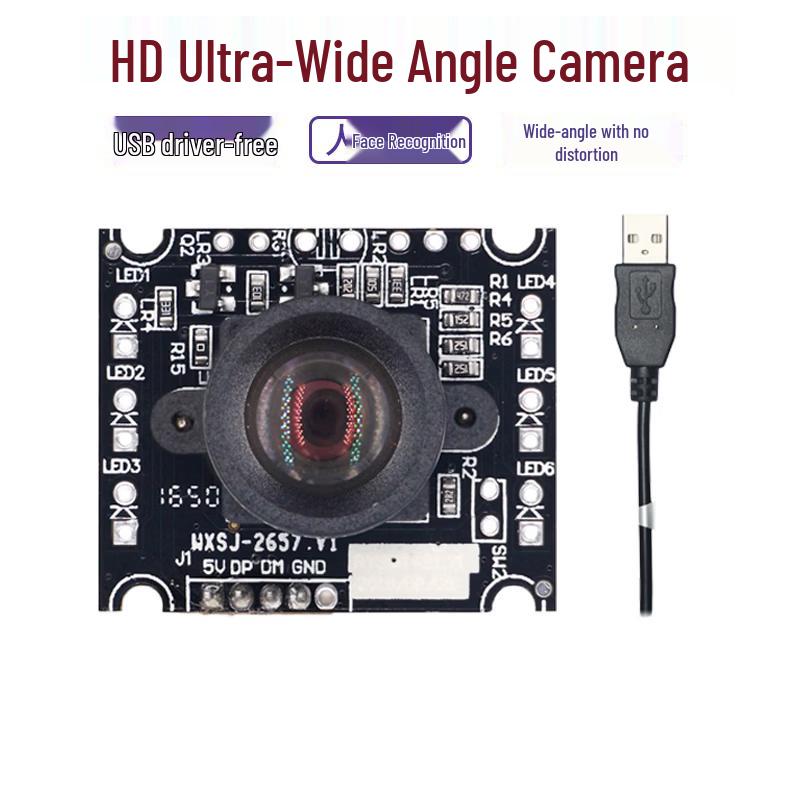 HD USB Wide-Angle Facial Recognition Camera Module