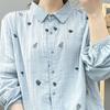 Women Shirt Lapel Long Sleeve Single Breasted Shirt Tops Loose Fit Leaf Pattern Casual Shirt Work Party Vacation Daily Wear