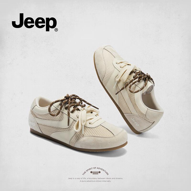 JEEP Women's Retro Lightweight Casual Sneakers