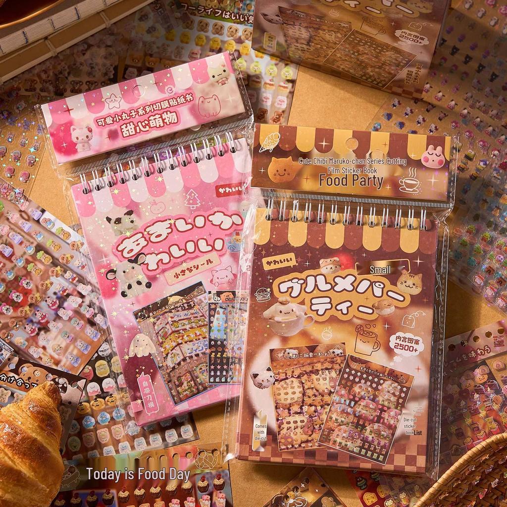 Early Mo Little Nose: Cute Dumpling Die-Cut Sticker Book - Vintage Showa Style for Collage and Journaling