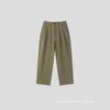 Herren Koreanischer Stil Weites Bein Locker Lässig Lange Business-Hose