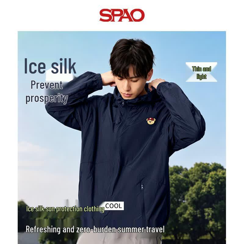 SPAO Men s & Teens Ice Silk Sun Protection Jacket XL