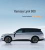 2025 Lynk & Co 900 All-Season Simple Design Car Seat Cover