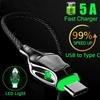 1PC Type Cable 5A Fast Charging Snake Head Indicator Light Data Cable for High Speed Charging Cable