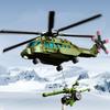 605pcs Military Helicopter Assemblage Building Blocks MOC Armed Aircraft, Fighter Models Plane Construction Sets Boys Toys Gifts