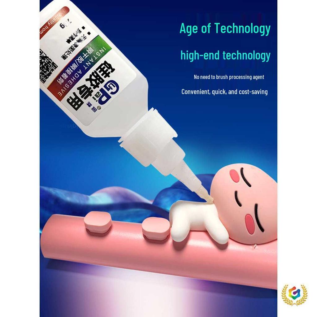 Silicone Glue Quick-Drying High-Temp Resistant Transparent Adhesive Rubber