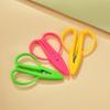 Mini Ciseaux Aiguisés Poignée Souple en Silicone avec Capuchon Ciseaux de Loisirs Créatifs Acier Inoxydable Portable Outil de Découpe Papier Voyages Loisirs Créatifs