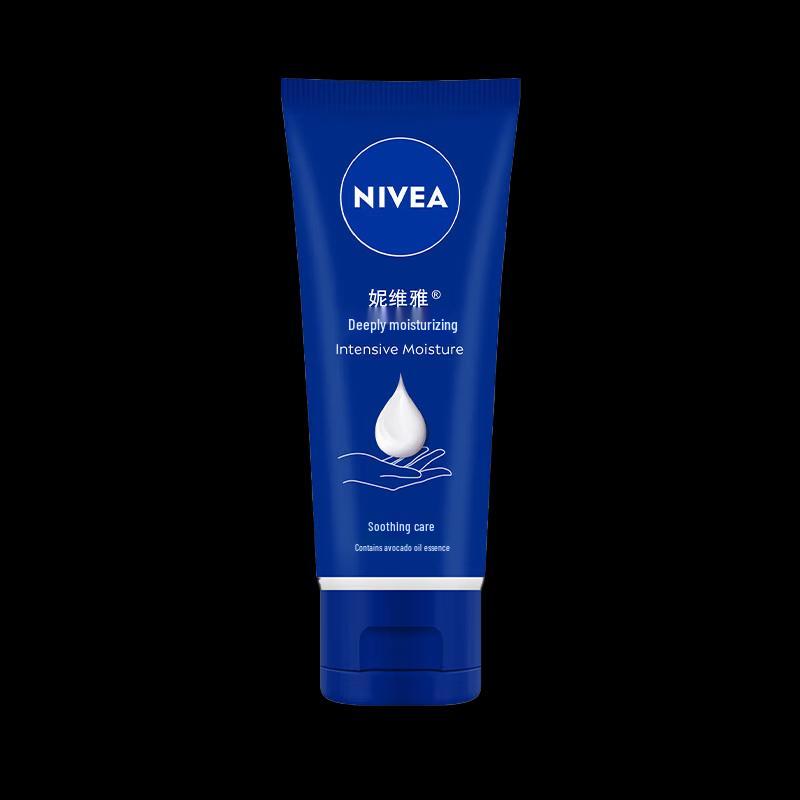 Nivea Tiefenpflegende Handcreme