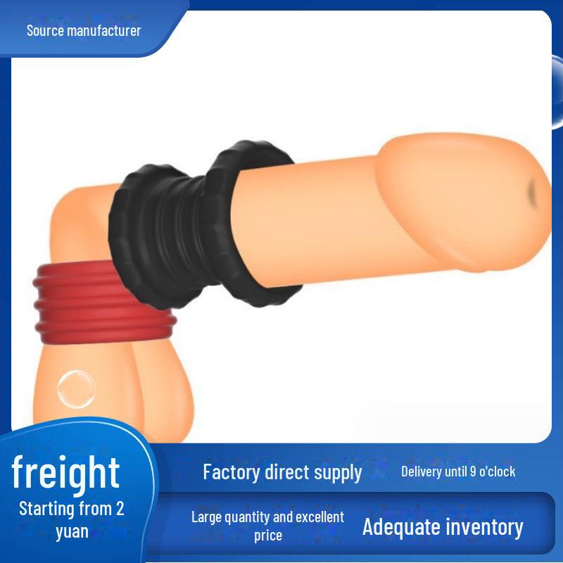 Anneau de bondage à double verrouillage pour scrotum et vagin avec fonction de retard et manchon pour pénis short ring