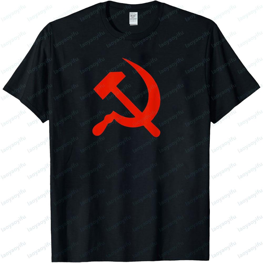 Communist Propaganda Shirt Hammer and Sickle TShirt Classic Print Unisex Tee Ideological Thought Men Women Daily Life Cotton T