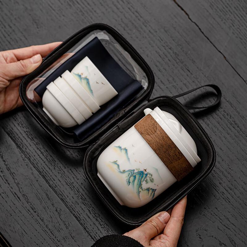 Shangqi Portable Travel Tea Set with 1 Pot & 4 Cups