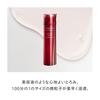 SHISEIDO Oiderumin Essence Lotion 145mL released March 2025 comes special size (10mL) included. It is that provides moisture addresses dryness fine