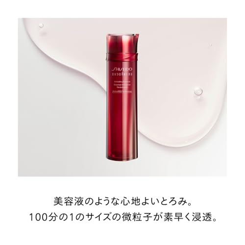 SHISEIDO Oiderumin Essence Lotion 145mL released March 2025 comes special size (10mL) included. It is that provides moisture addresses dryness fine