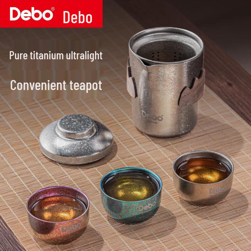 Debo Pure Titanium Portable Travel Tea Set