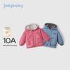 JELLYBABY Kids' Reversible Thermal Cartoon Hoodie
