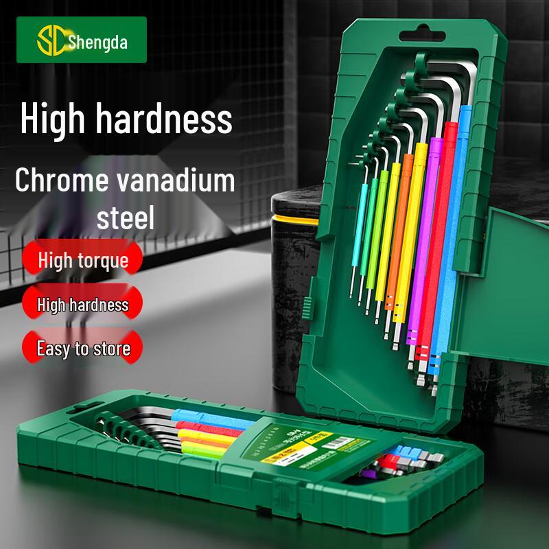 Shengda Alloy Steel Ball End Hex Key Wrench Set