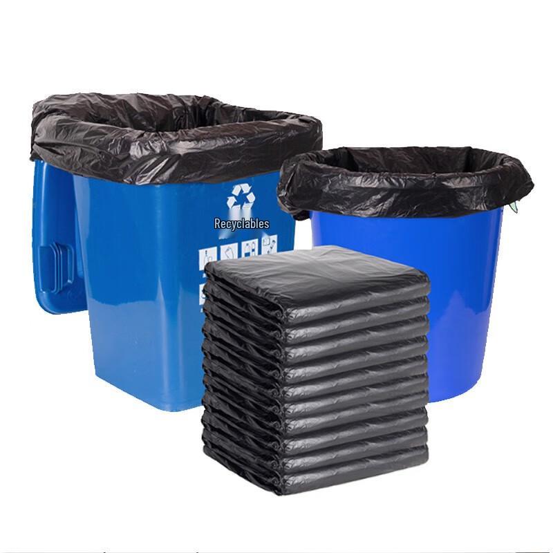 Flat-Mouth Household Garbage Bags