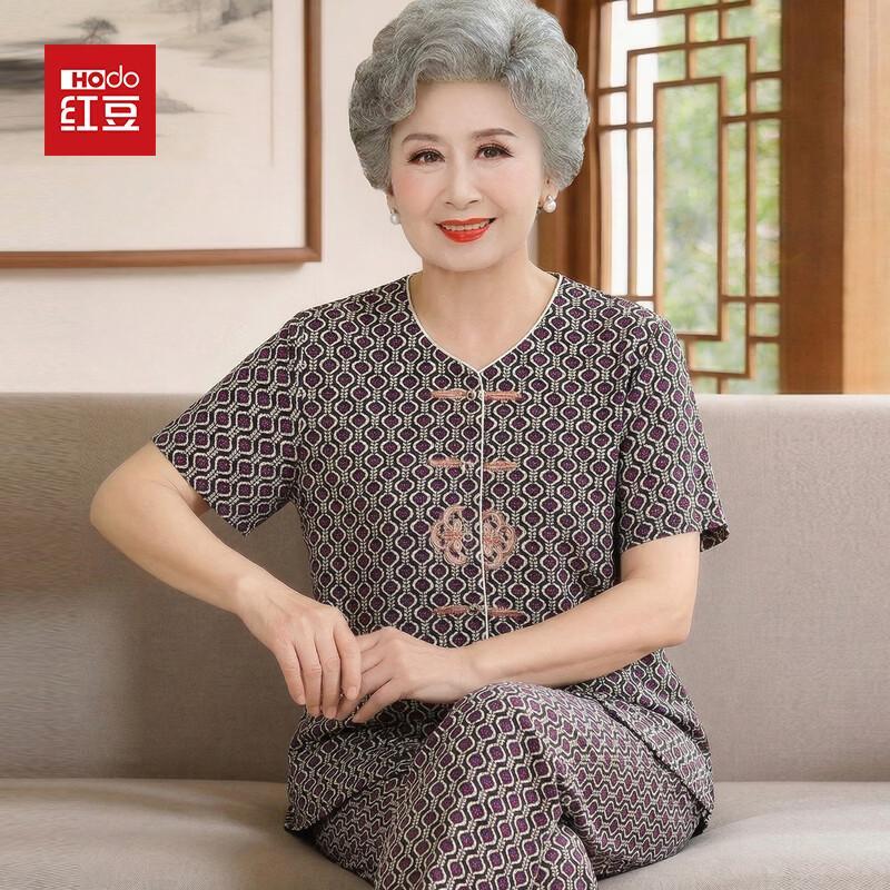 Hodo New Chinese Style Summer Outfit for Women 4XL