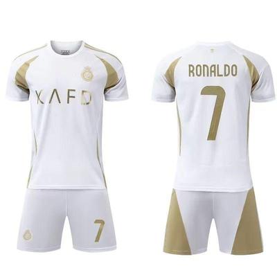 CR7 Portugal Kids Football Kit - Cristiano Ronaldo #7 Jersey for Children