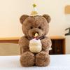 Cute Bear Plush Toy Ryan Teddy Bear Stuffed Animal Christmas Birthday Gift Soft Pillow Doll Cake Bear