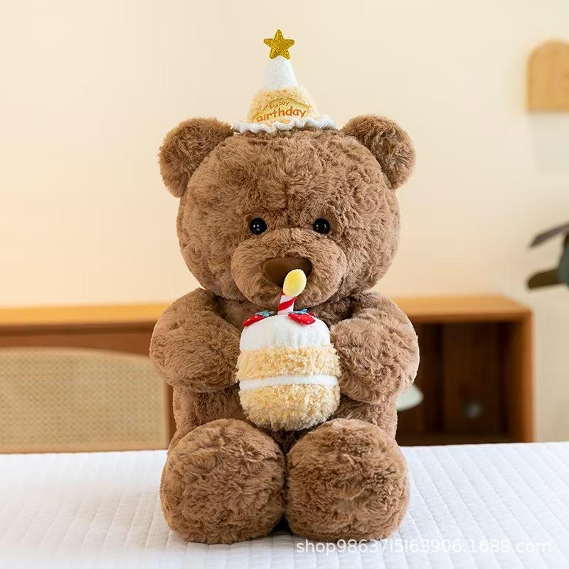 Cute Bear Plush Toy Ryan Teddy Bear Stuffed Animal Christmas Birthday Gift Soft Pillow Doll Cake Bear