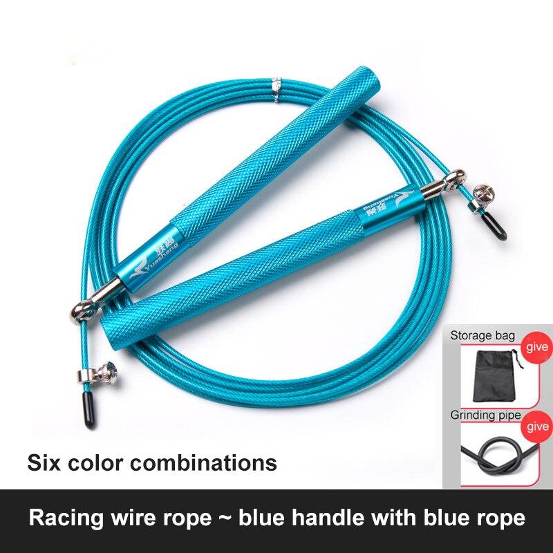 Competition Speed Rope 💰Kaufe Speed Jump Rope Blazing Fast Jumping Ropes Adult Racing Bearing ...