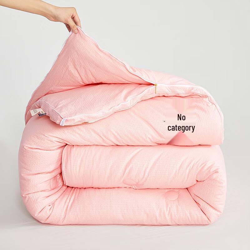 OEING Zipper Quilt Set 150x200cm