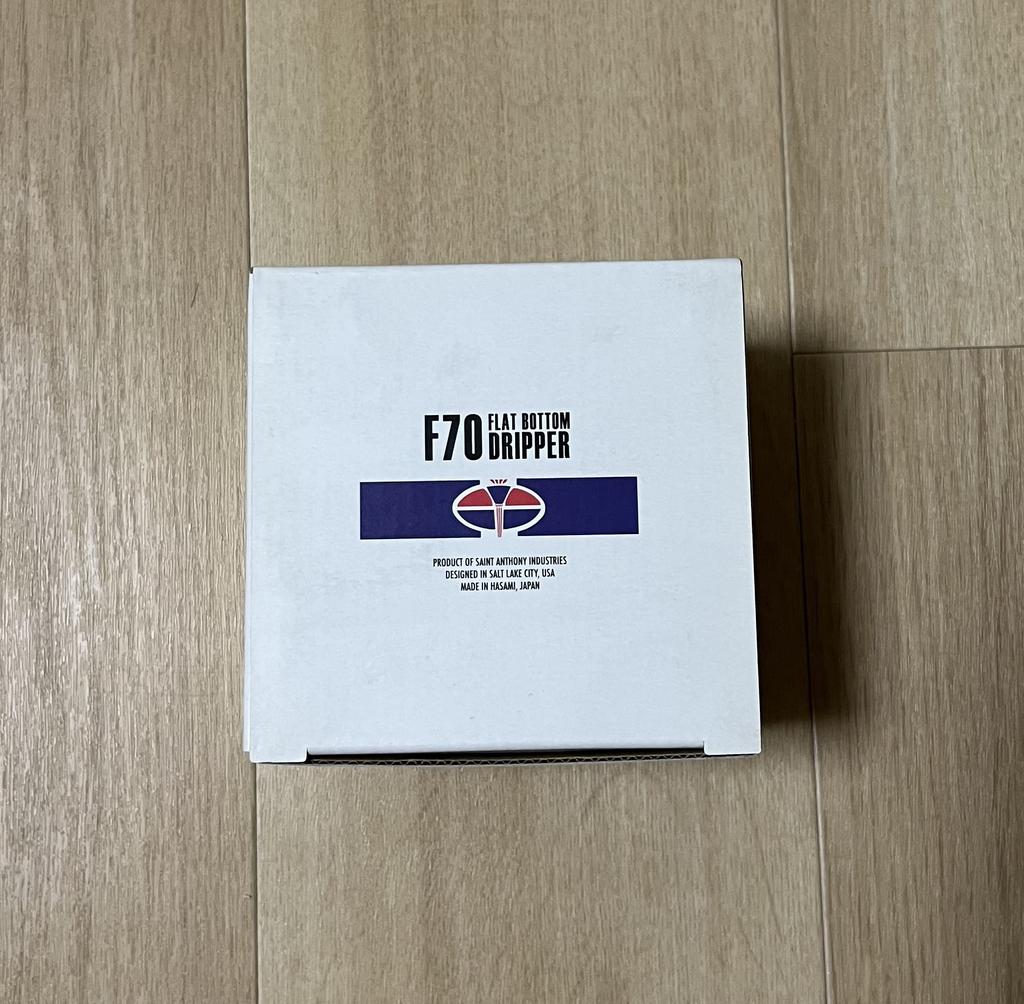 St. Anthony Coffee Dripper F70 Green, Ceramic, Hasami Ware, Made In Japan, 2-3 Cups