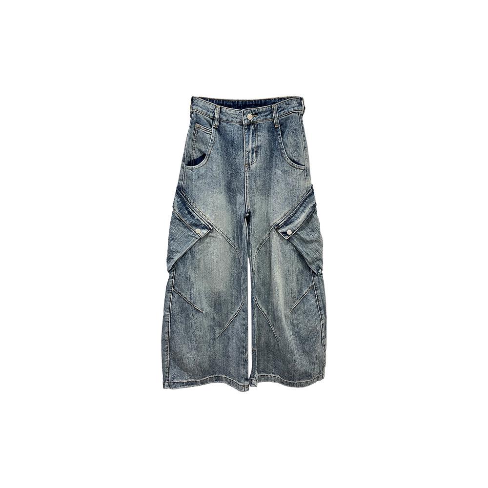 Yui 2026 Summer Women s Personalized Casual Scratched Jeans CX8207 L