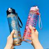 800ML Creative Trendy Printed Space Cup with a Portable Strap, Pop-Up Lid, Plastic Design, Stylish Straw Water Bottle, And Convenient Cup.