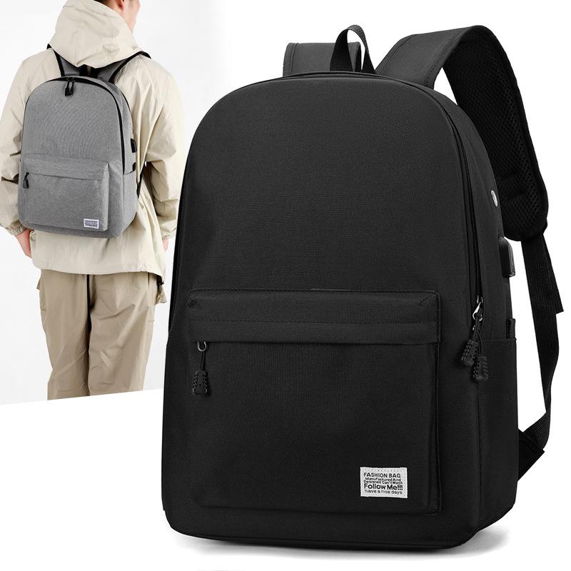 Casual men's backpack simple and fashionable primary and secondary school student schoolbag large capacity business computer backpack