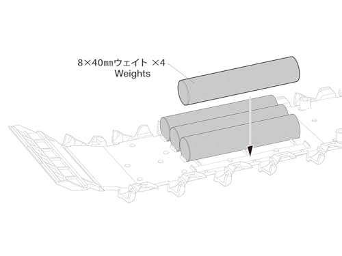 Tamiya 1/48 Military Miniature Series No. German Federal Army Main Battle Tank Leopard II A7V Plastic Model 32607 (Tank)