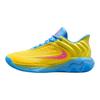 Nike Giannis Immortality 4 Rutschfeste Abriebfeste Low-Top Basketballschuhe Herren Gelb Blau Sneaker FQ3681-700