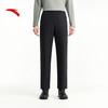Anta Men's Fleece-Lined Commuter Straight-Leg Pants