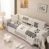 Sofa Cover Anti-Scratching Cover Cloth Full Covered Sofa Cover Sofa Towel Cloth Full Wrapping Blanket Simple Style Summer Summer