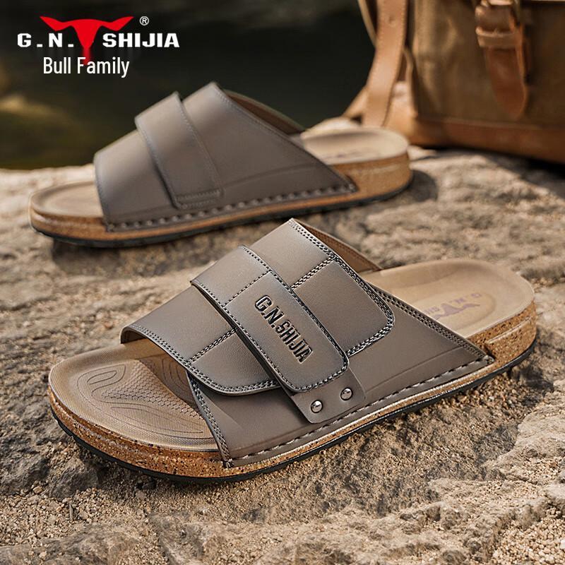Bull Family Men s Outdoor Casual Slide Sandals 42