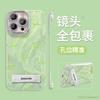 Bow bracket is suitable for Apple 16 mobile phone case 13promax feather yarn borderless 15 small fresh 14 high-end sense